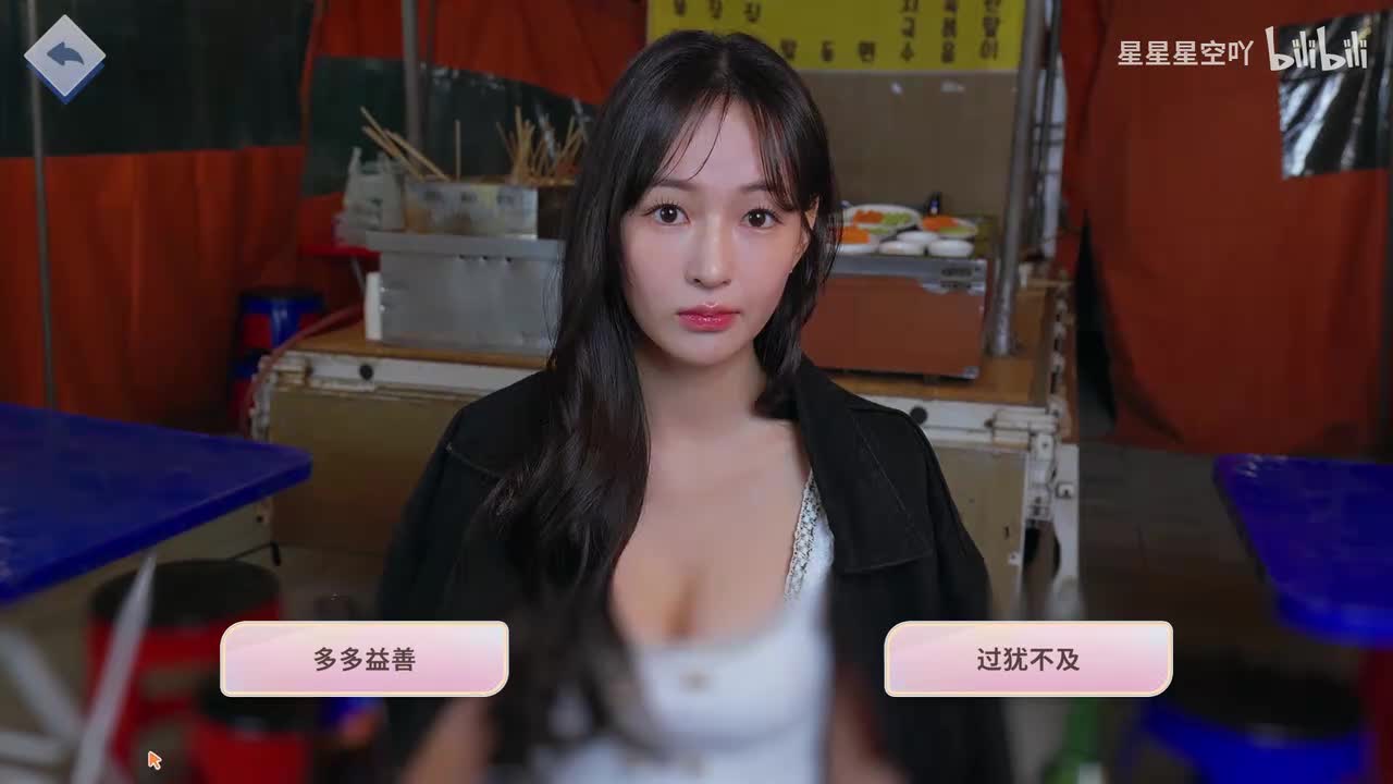 有娜好结局2-喝了这杯，就和我.(第二章)