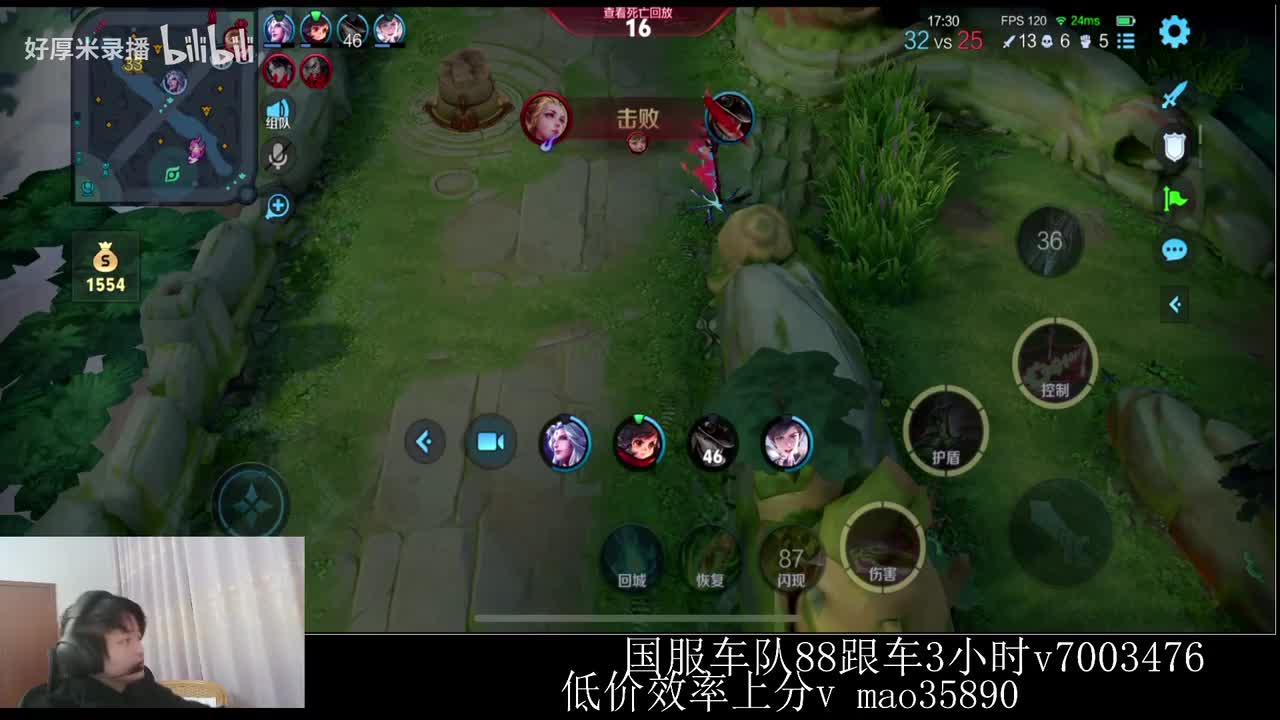 XLX金木-2026年02月02日01点00分（弹幕版）