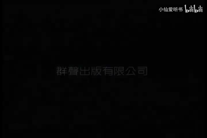 159.赖声川经典戏剧《十三角关系》(86)