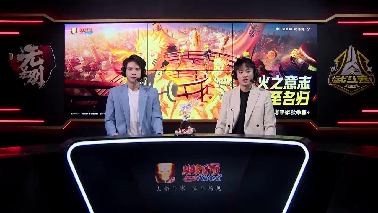 瑞士轮第二轮 友人 VS 真白