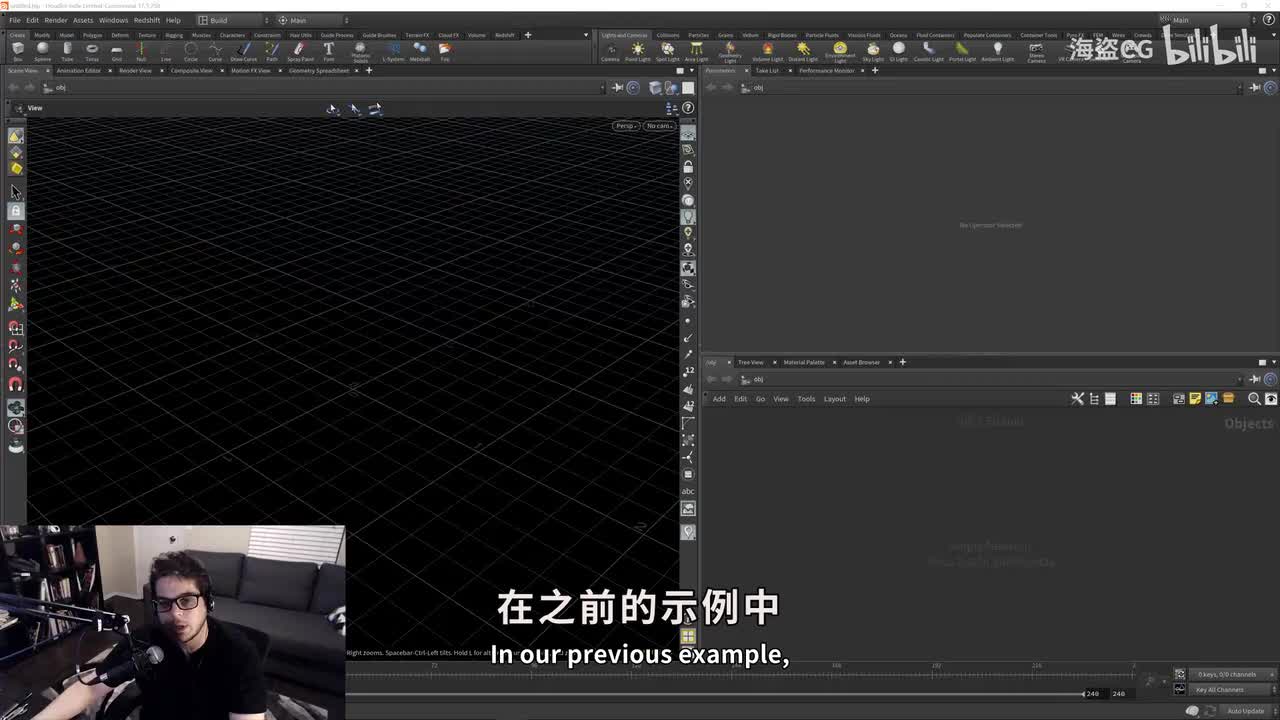5b 运动特效 CHOP中的音频
