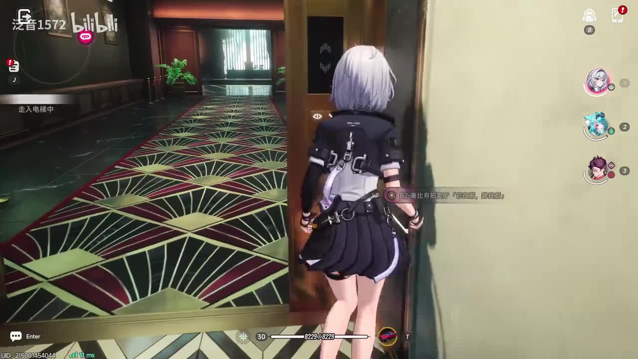 【1.0.主】第三章成交？成交！3