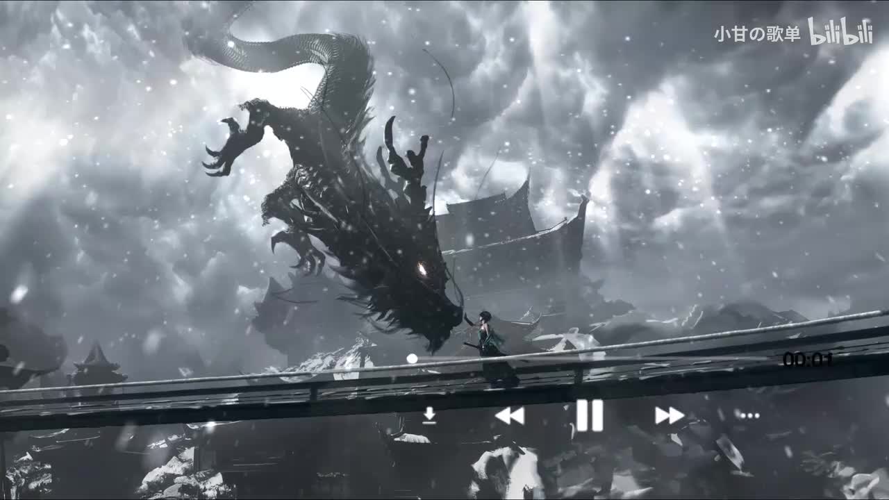 莫问归期（辞）