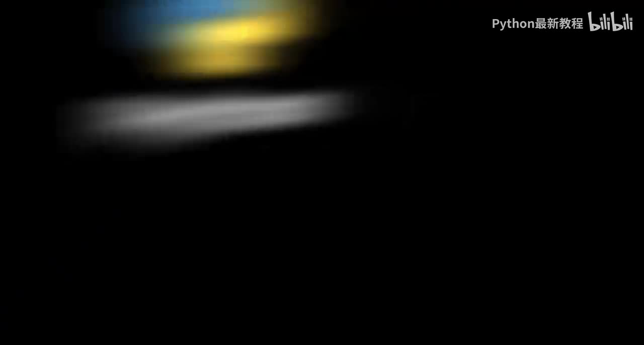 【软件安装与环境搭建】PyCharm编辑器安装