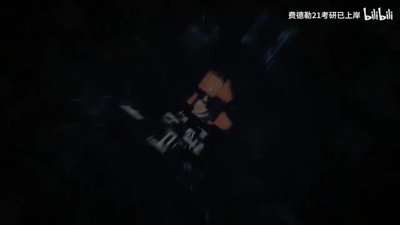 2026_第5讲_极值的定义02