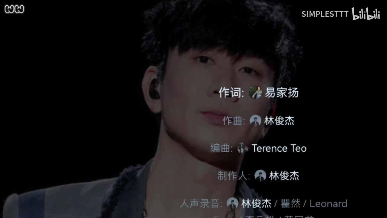 67.《飞云之下》韩红/林俊杰