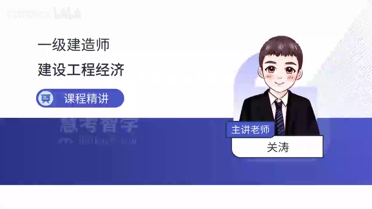 42.42-第2篇-第11章-11