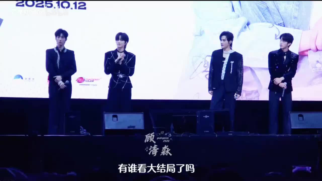 D4想给戏里加入什么片段