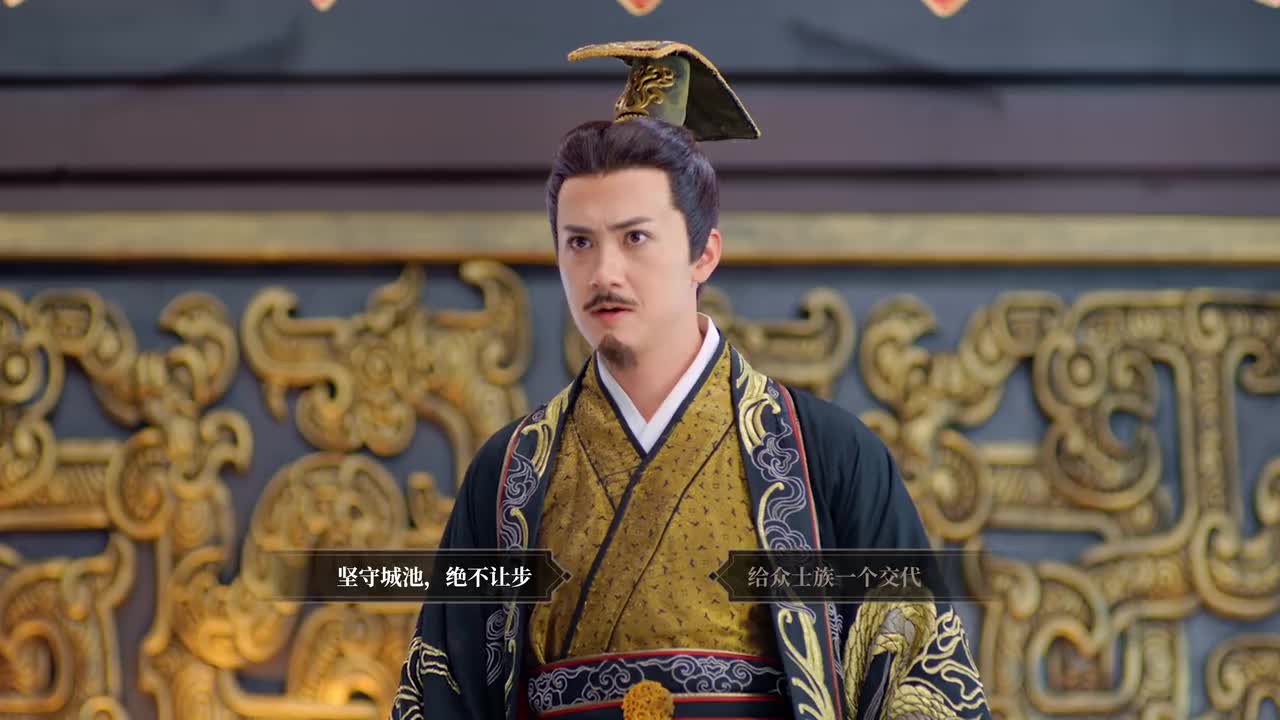 其他结局-宣殇帝