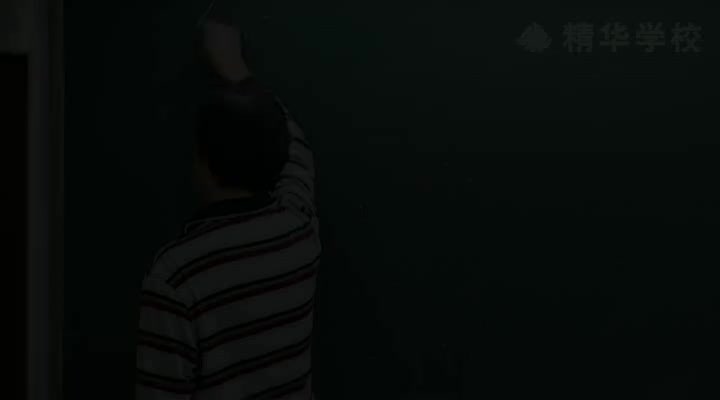 3-2数列（三）