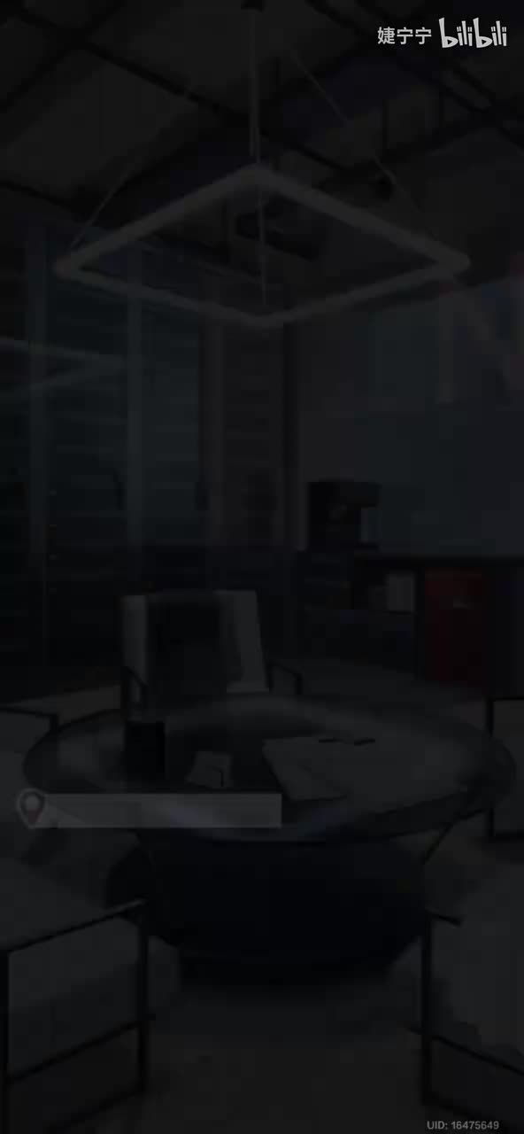 远航前夜
