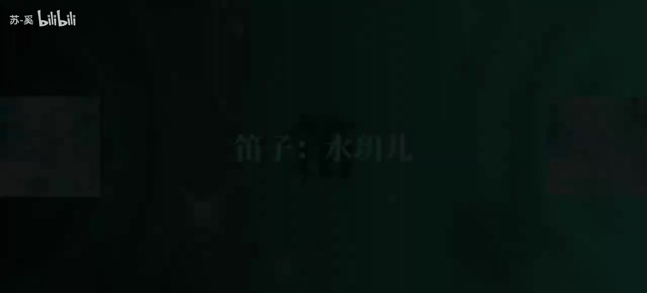 摇梦辞