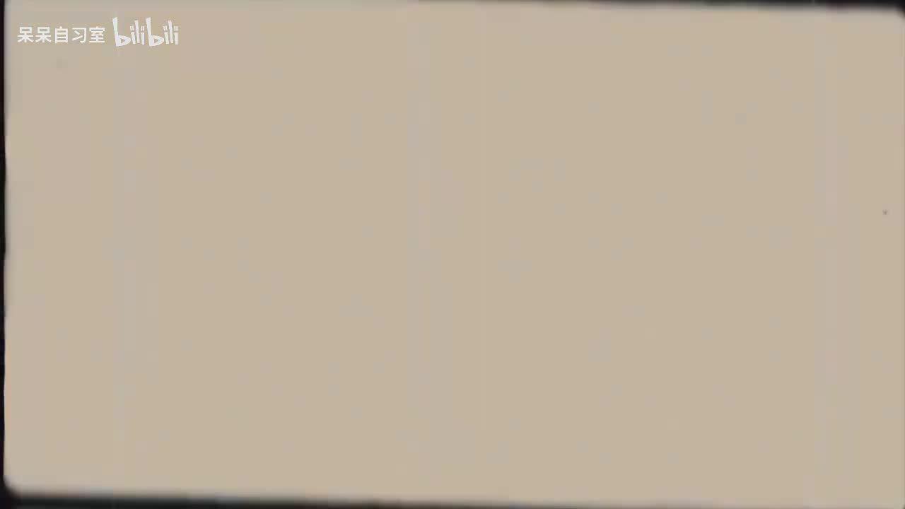 L7-76 二元一次方程组的解法——题型精讲