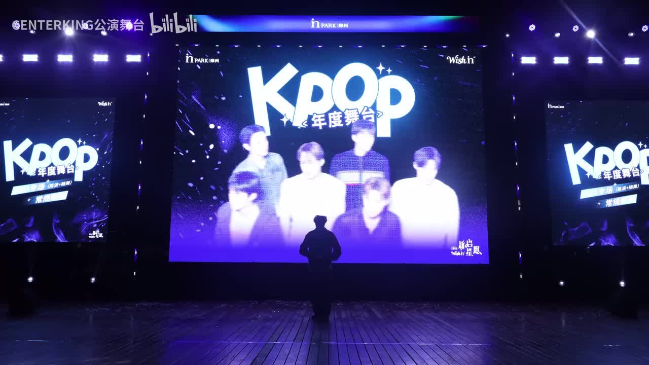 2. 宇宙居民exol-莲