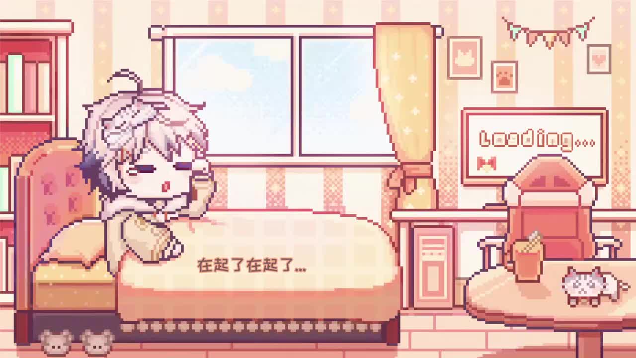 20260105_200110_521_好猛...好猛的1！_danmu