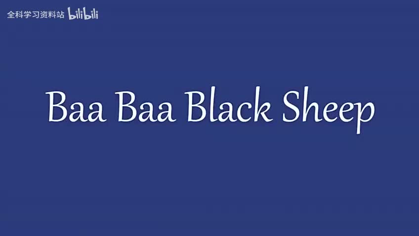 017 Baa baa black sheep