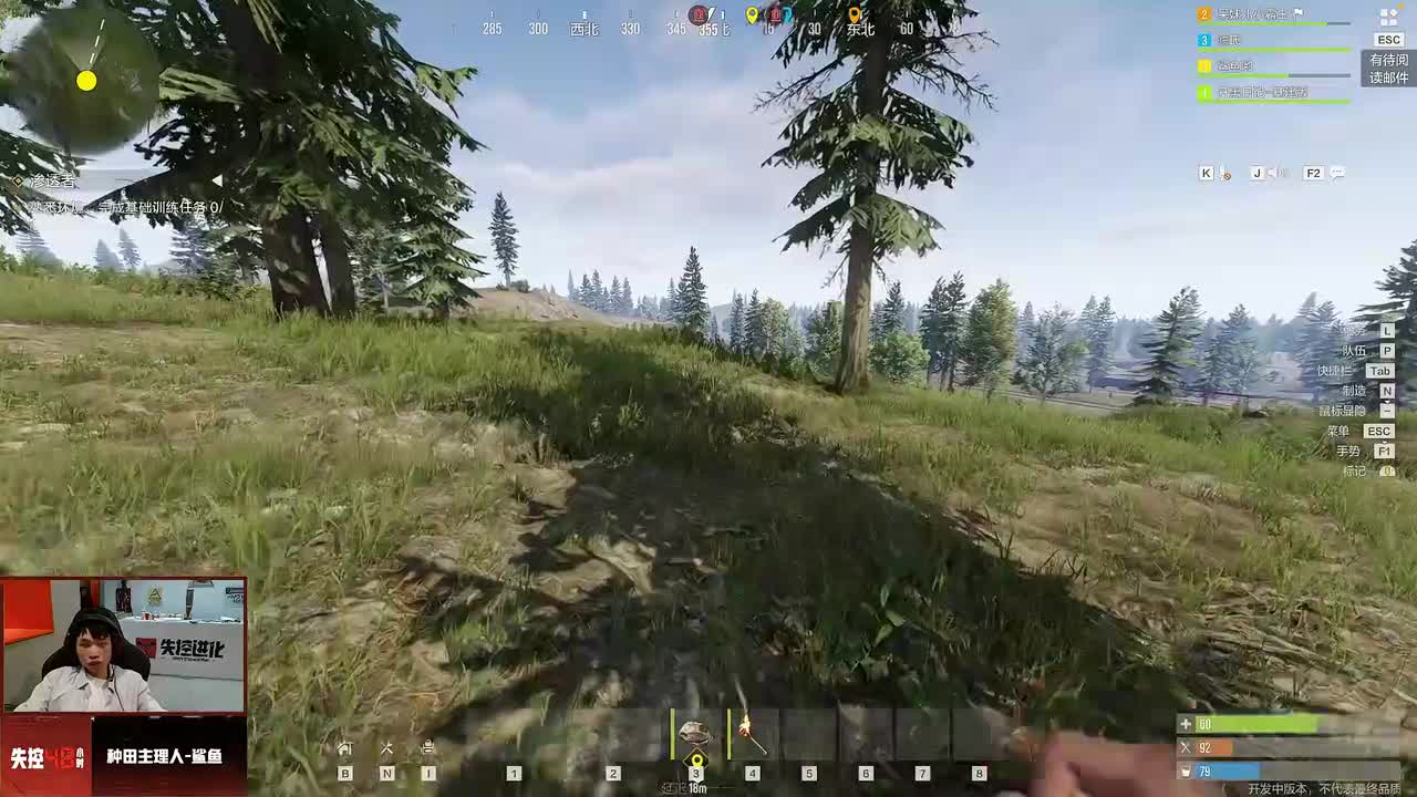 鲨鱼哟-2025年10月11日22点12分