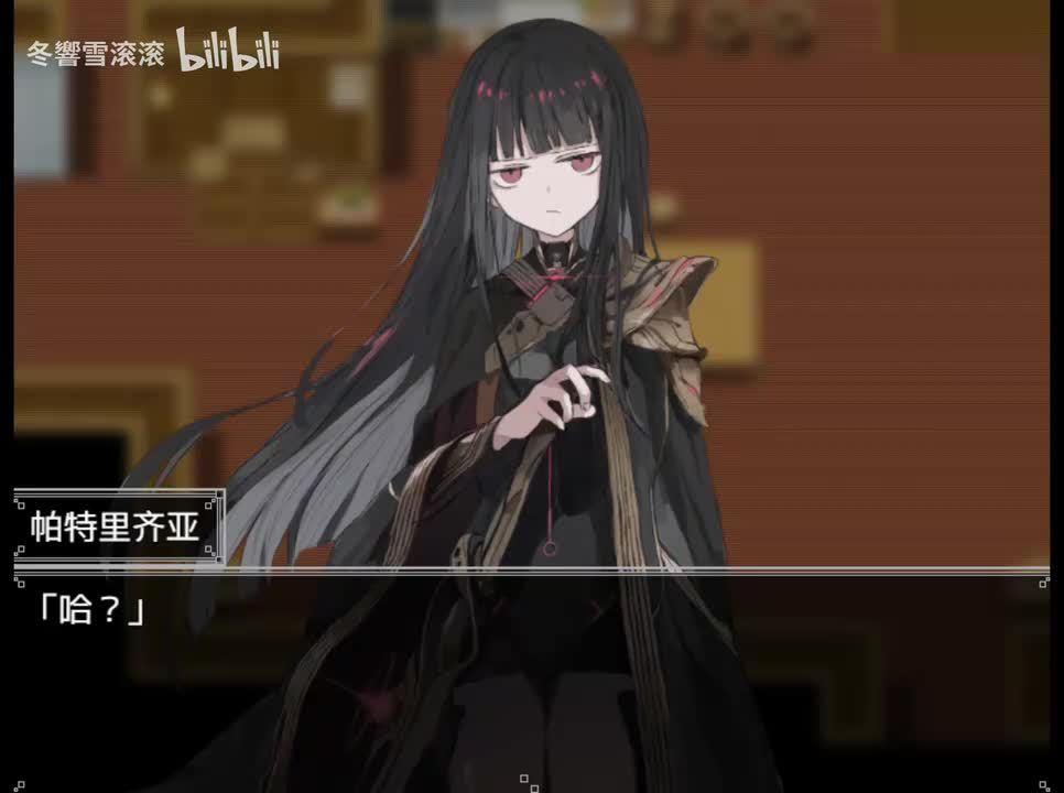 北方监视要塞