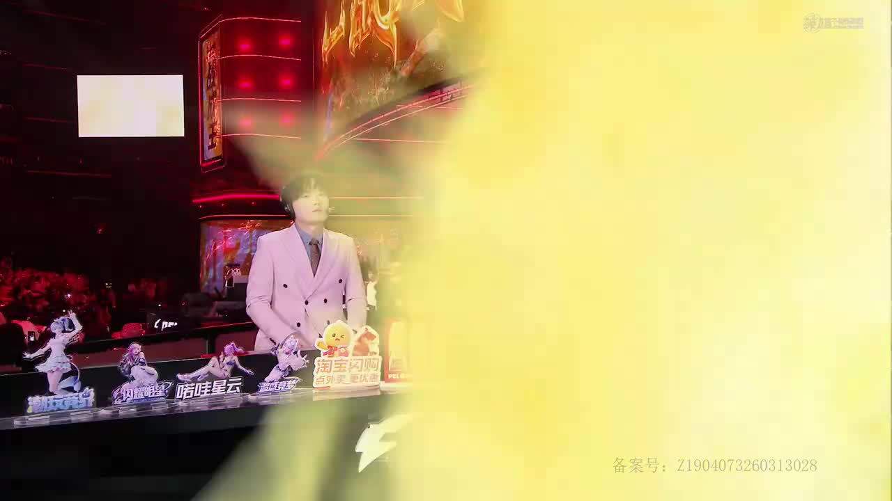 第十三场