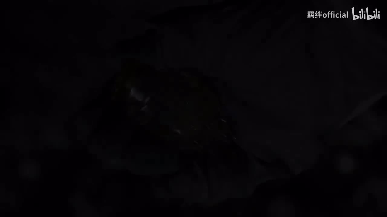 02.宇·宙·上·等