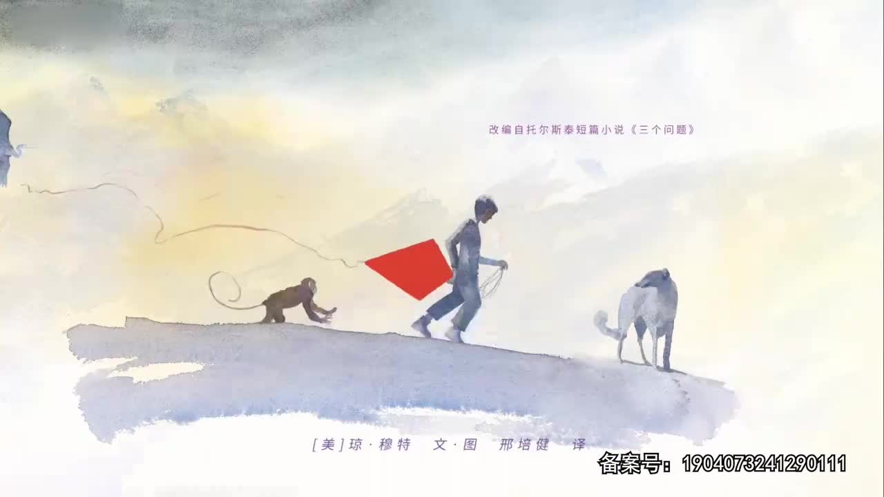 大卫不可以.Nodavid.S01E08