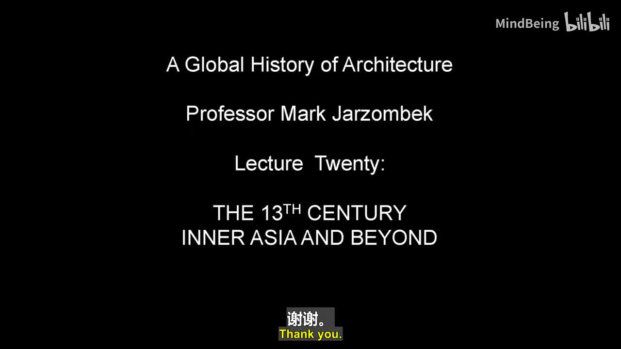 12-02-02-讲座20-13世纪-内亚及周边区域 11个问题