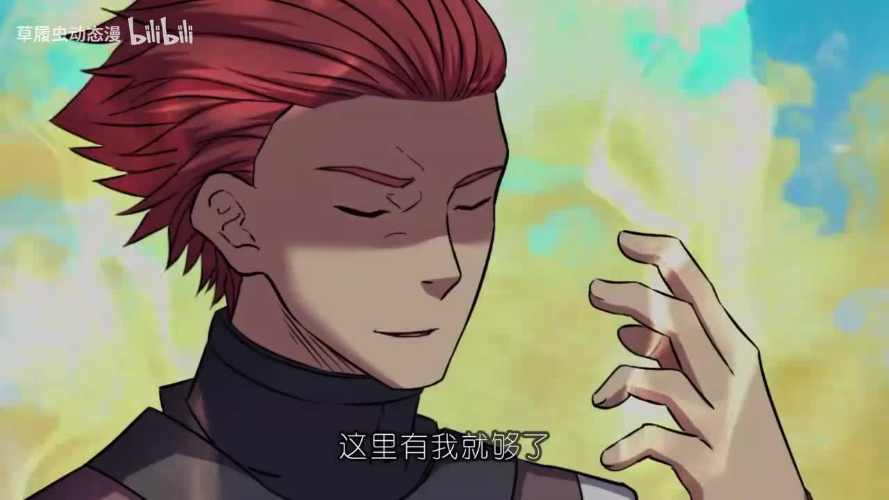 第二季41-50