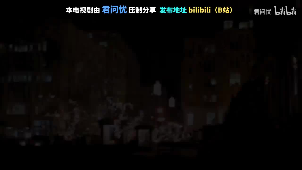 「第10集」雇佣枪手