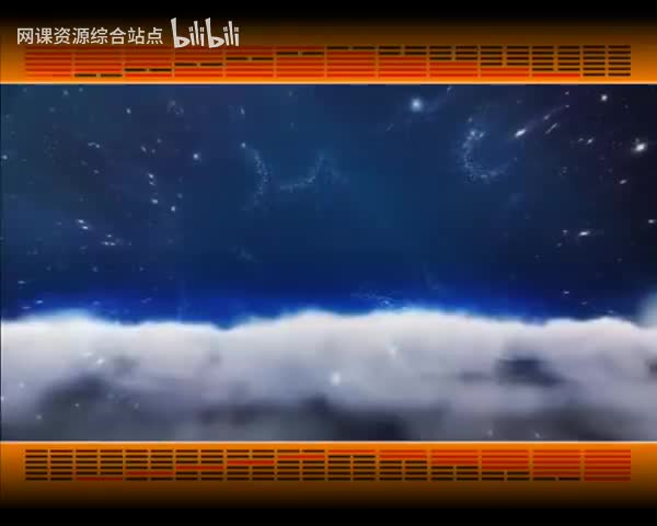 096_易经的智慧_（卦序39）_蹇卦（下）止于至善