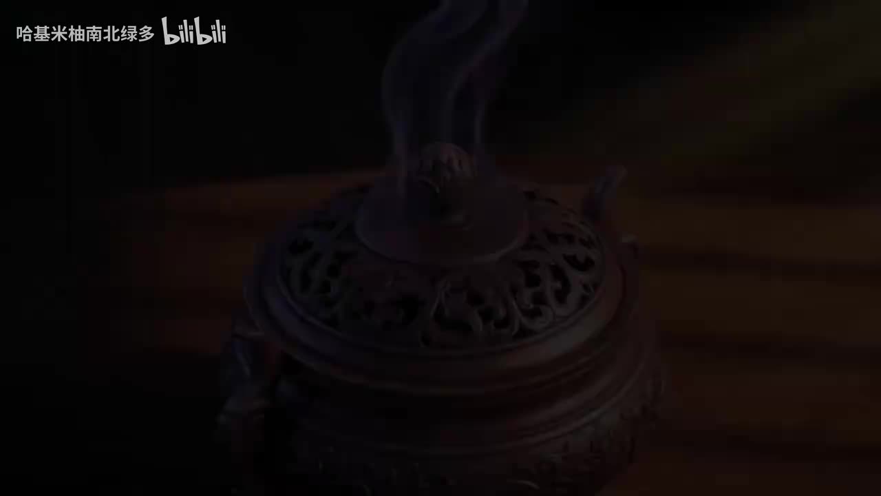 原来!师姐才是登徒子! 2