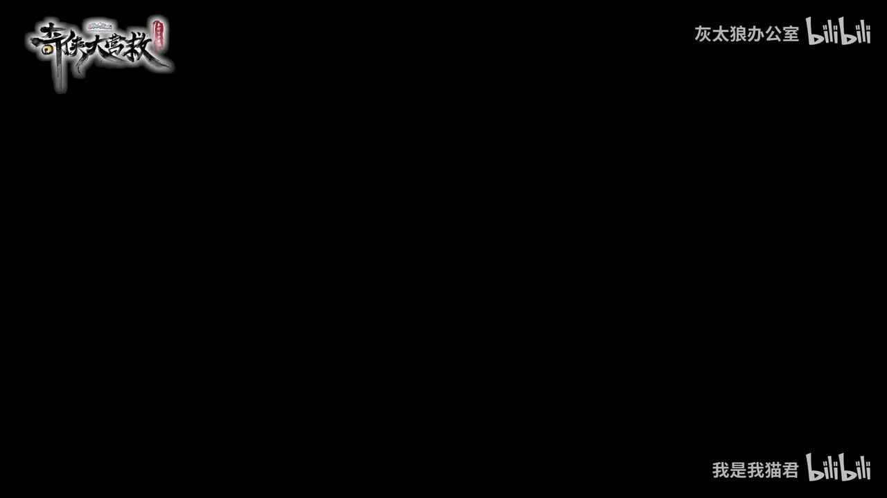 人声