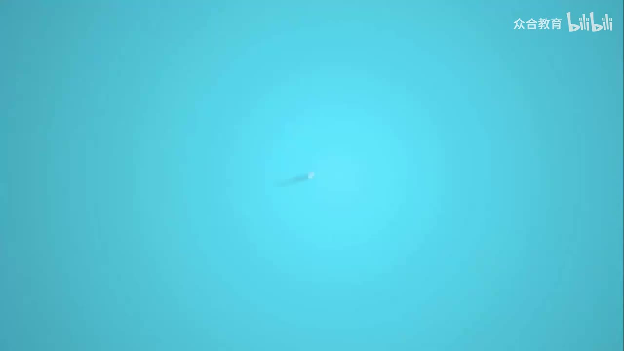 上编 第05章 第03节：明（02）