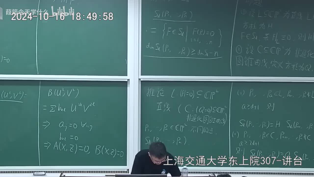 Canvas课堂视频(7)