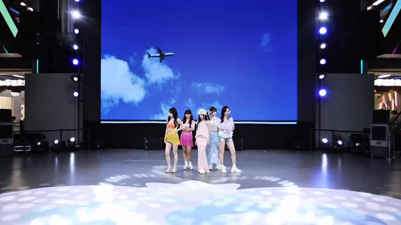 fromis_9-Vitamin Me