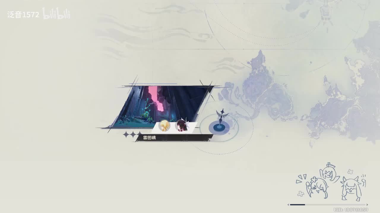 【6.1.主】不存在的国土4如月长存1