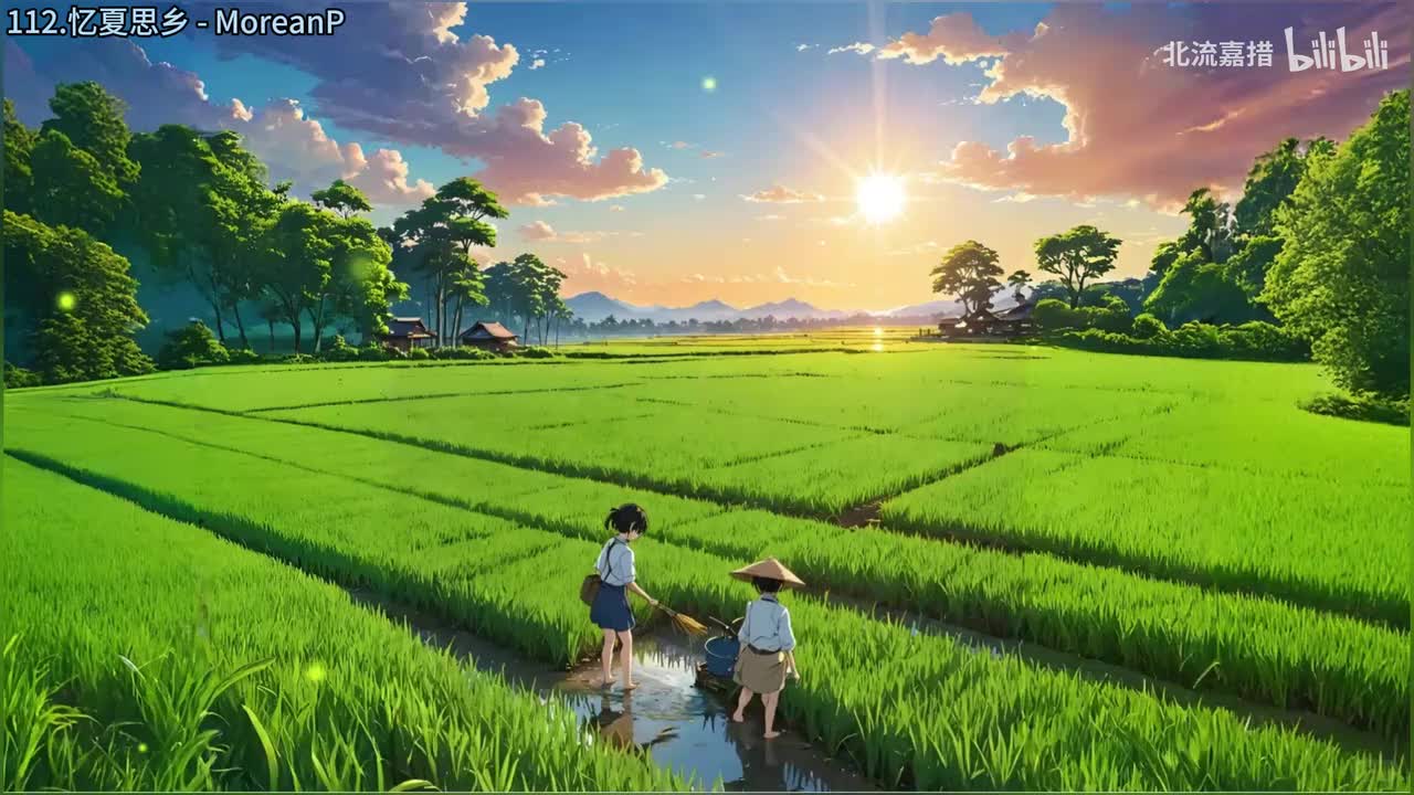 112.忆夏思乡 - MoreanP