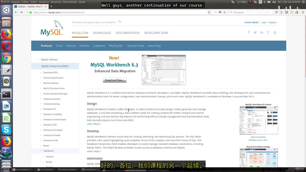 34_33 - MySQL Workbench_明文传输不
