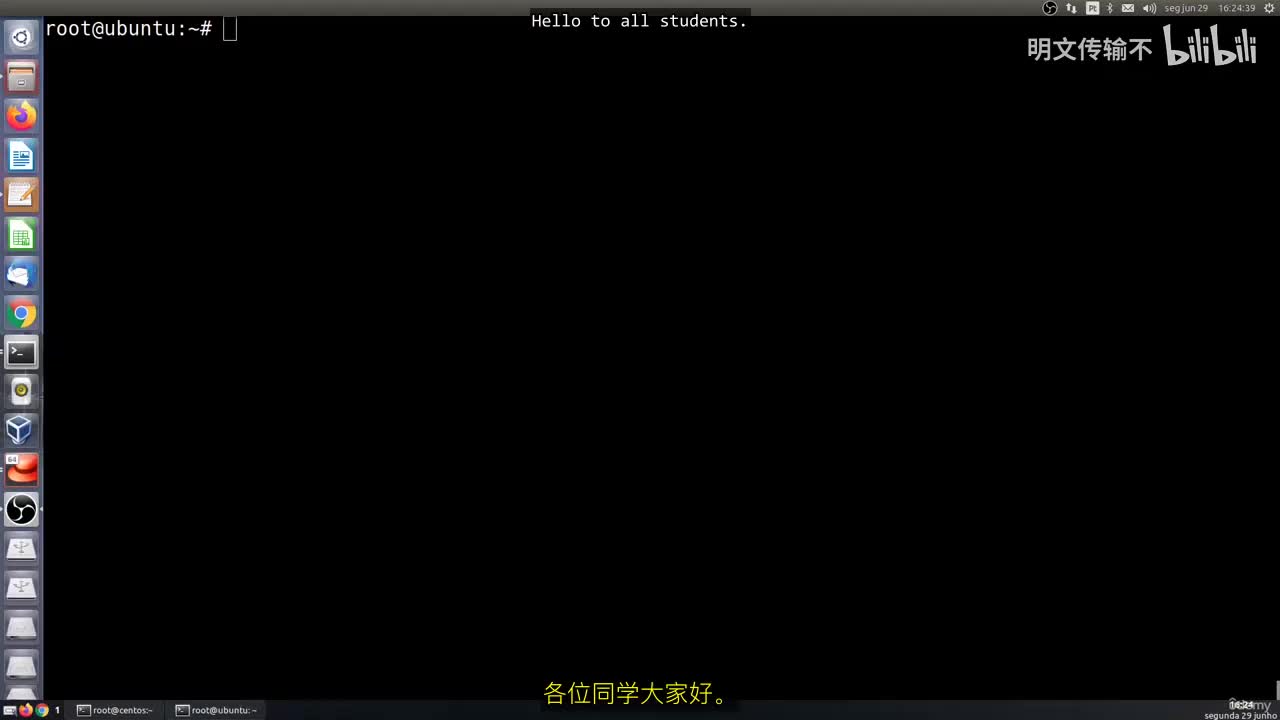 14_8 - 向systemd添加新服务_明文传输不