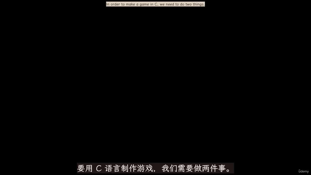 5_16. Raylib窗口-明文传输不
