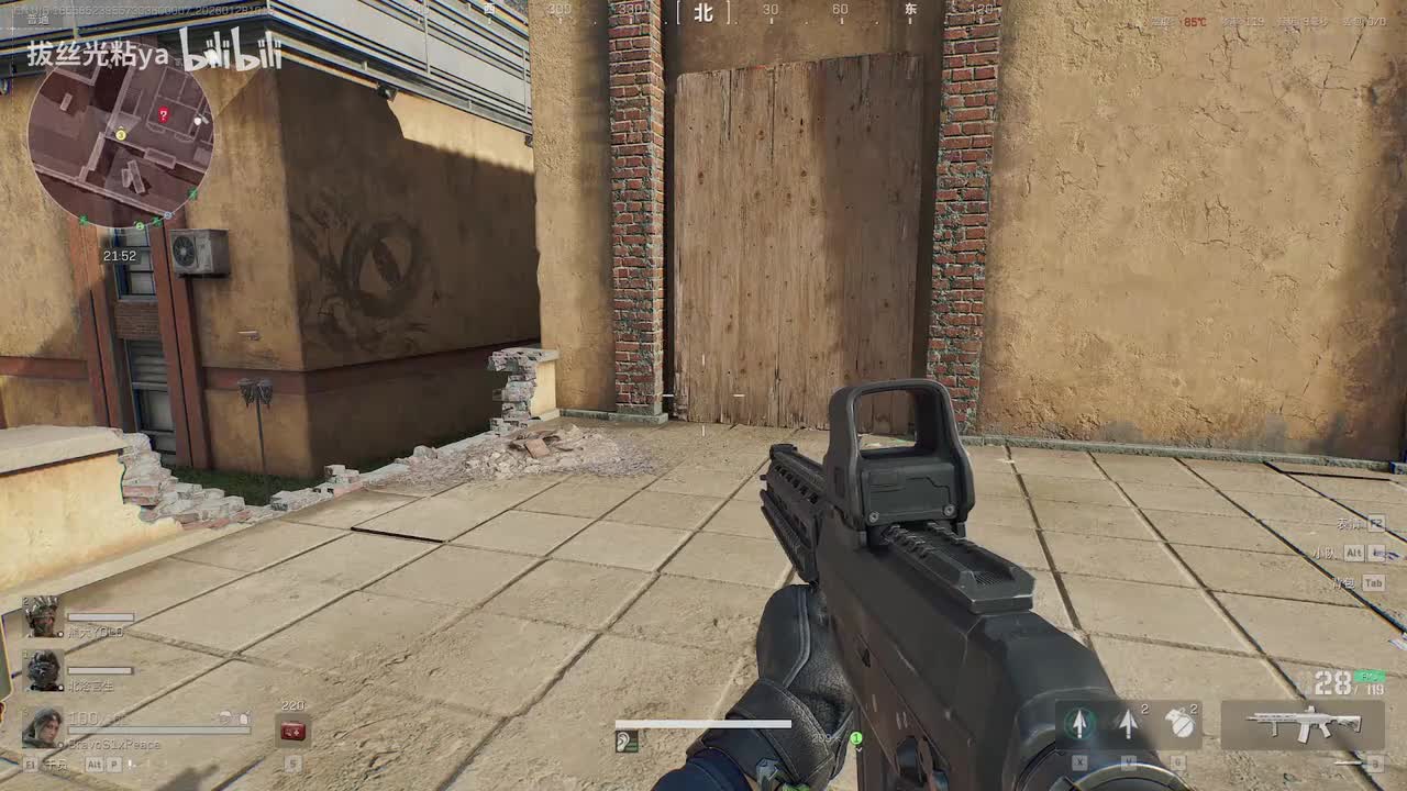 三角洲行动|烽火地带|零号大坝常规|SG552击杀干员集锦01