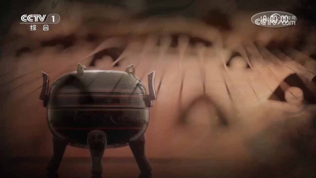 【第三集】利苍的政务厅