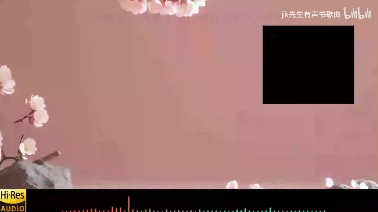 《我是不是你最疼爱的人-潘越云》《奔跑-黄征&羽泉》《热情的沙漠-庾澄庆》《征服-那英》《雨蝶-李翊君》《对你的爱越深就越来越心痛-张学友》《我用自己的方式爱你