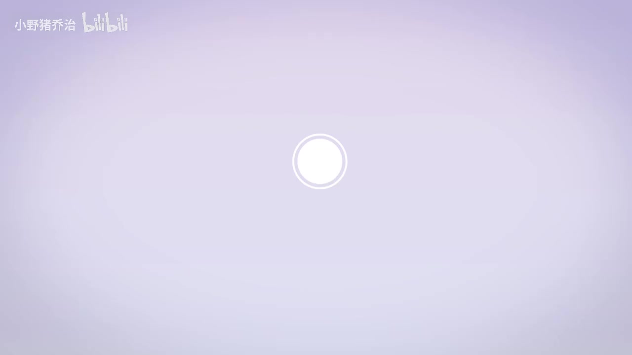 第10节：腊八节