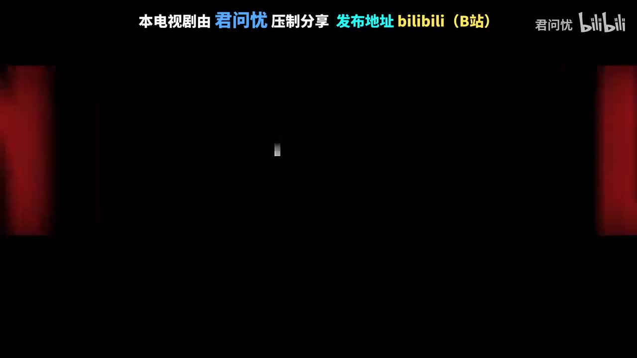 「第06集」实话实说