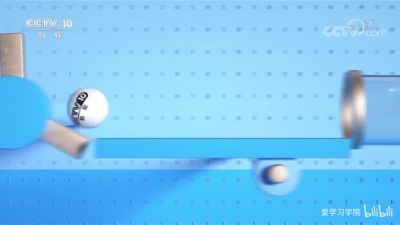 《跟着书本去旅行》20200616 名人故事之旅——抗金英雄岳飞