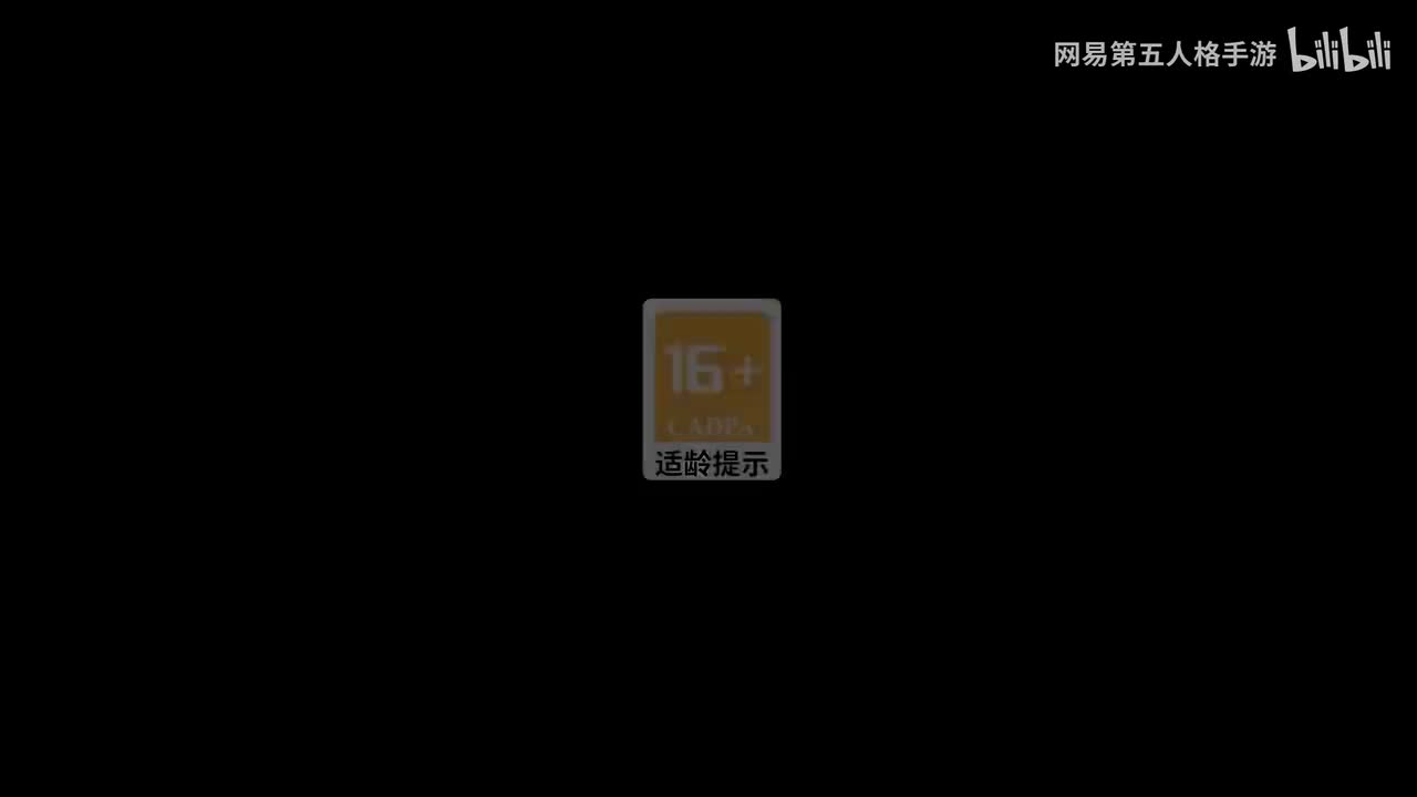 【简】《真理之下——沉睡净土的引梦人》故事视频