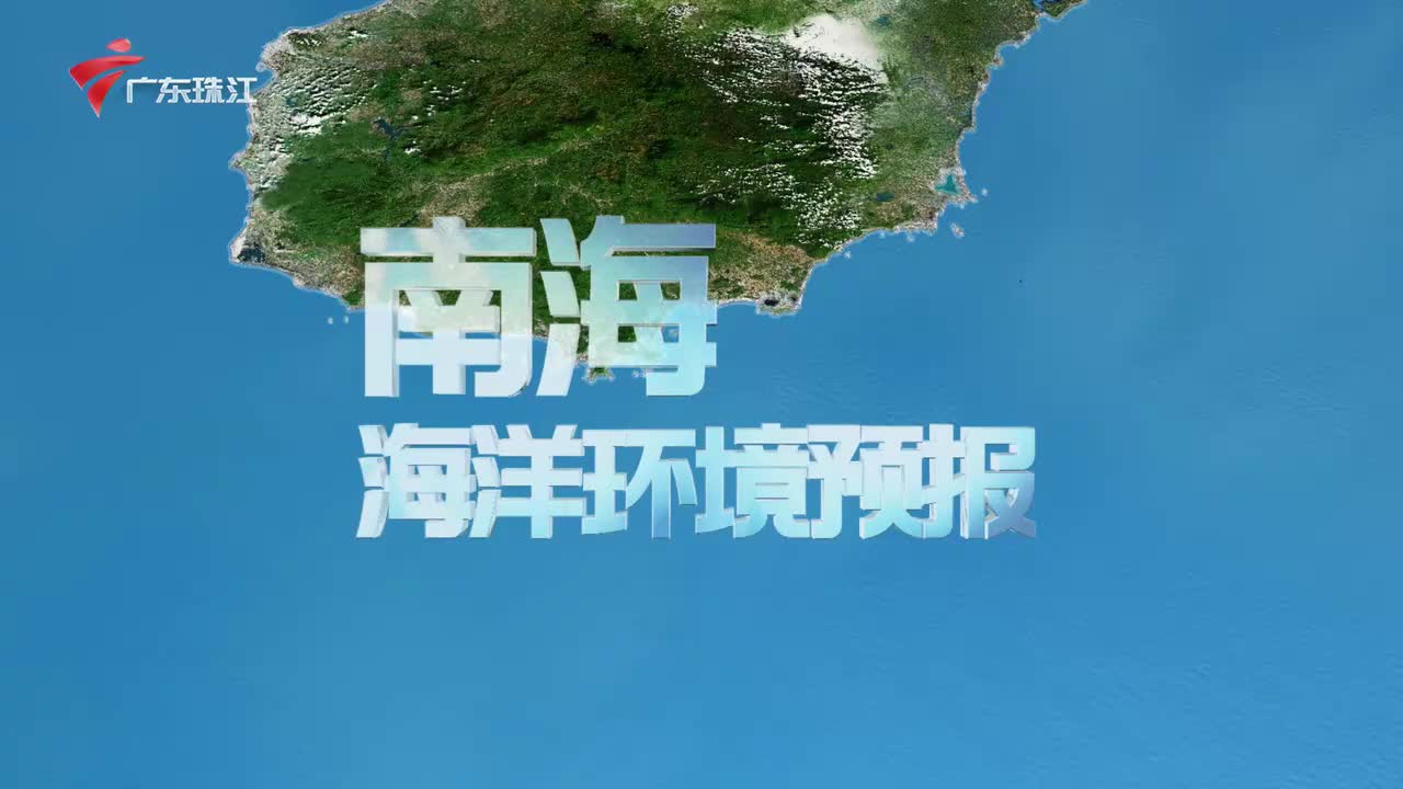 20251214 主播：黄允怡