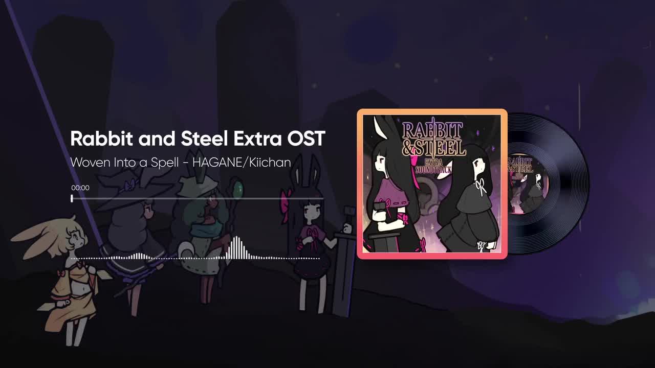 16. Woven Into a Spell - はがね & 狐井アキラ