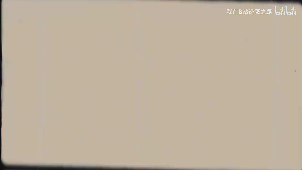 L7-71 平面直角坐标系综合（二）