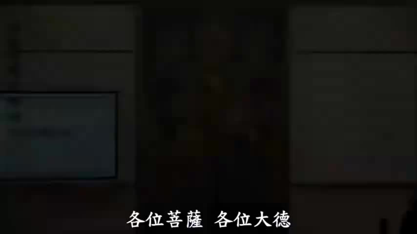 佛說阿彌陀經06